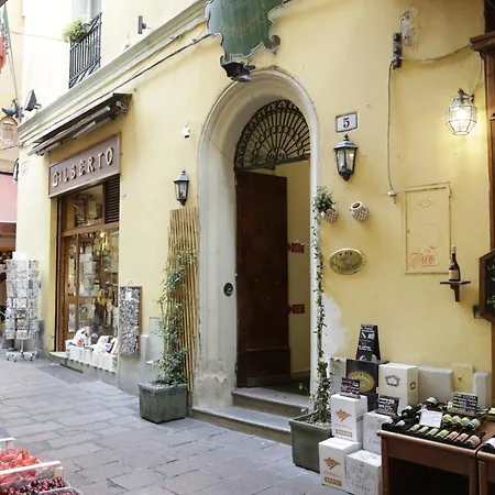 酒店 德拉佩里旅馆 博洛尼亚